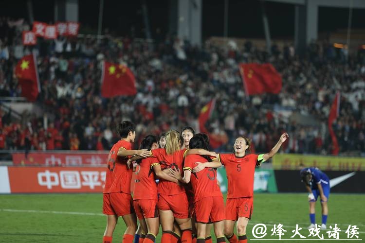 中国女足世界杯直播在线观看 中国女足世界杯直播在线观看