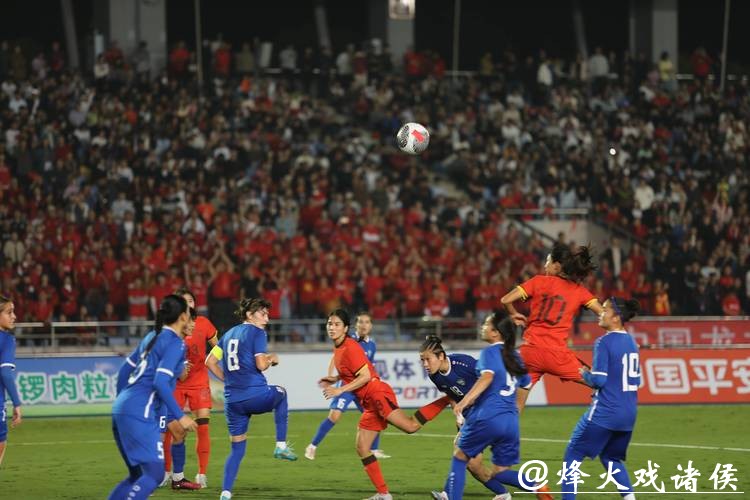 中国女足世界杯直播在线观看 中国女足世界杯直播在线观看