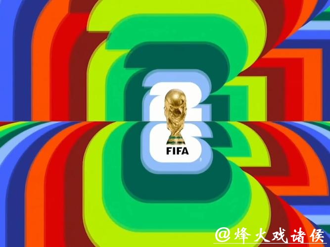 免费观看世界杯2026直播完整赛事 免费观看世界杯2026直播完整赛事