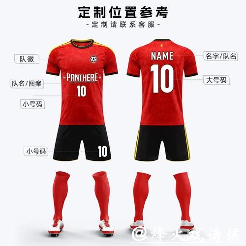 比利时世界杯官方投注站指南 比利时世界杯官方投注站指南