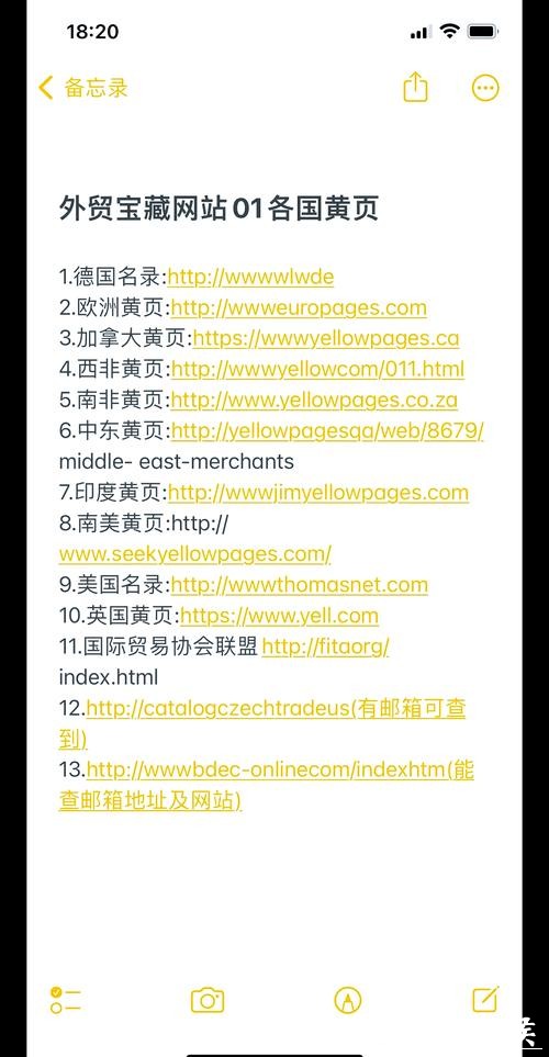 靠谱安全的世界杯下注网站推荐 靠谱安全的世界杯下注网站推荐